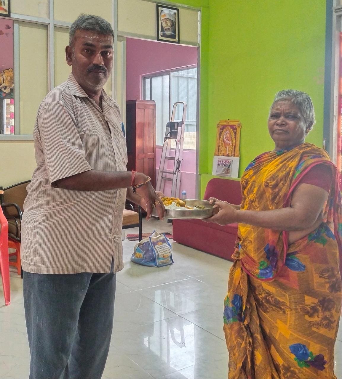 Amma Appa Kadavul Trust